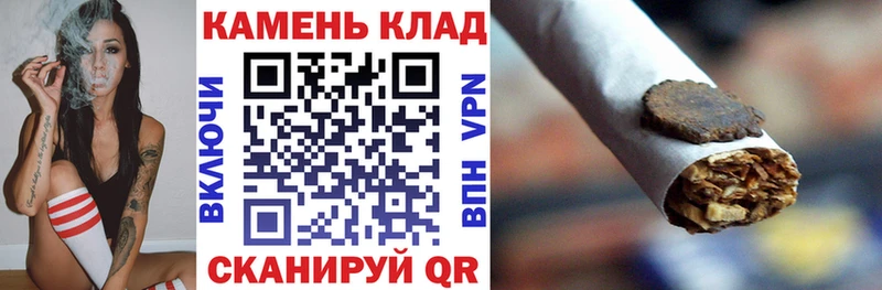 ГАШИШ 40% ТГК Тосно