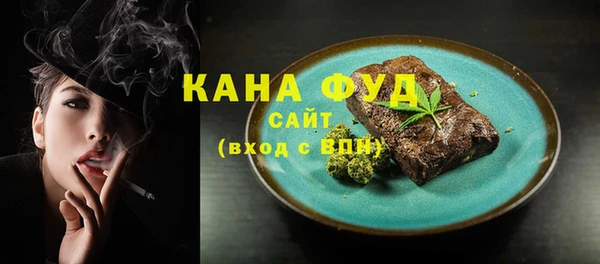 а пвп мука Новозыбков