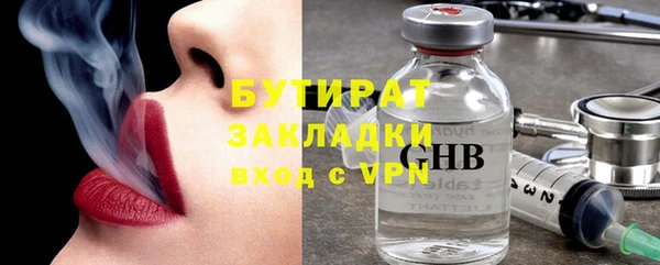 твердый Богданович