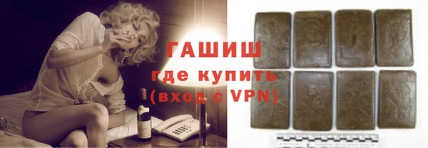твердый Богданович