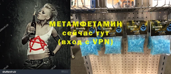 твердый Богданович