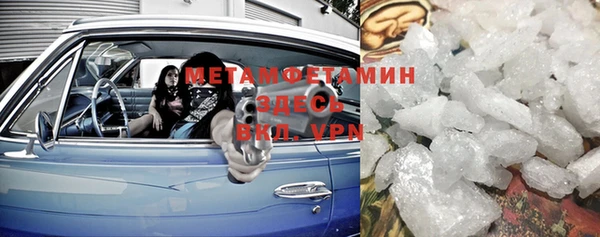 твердый Богданович