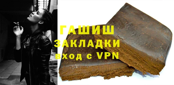 твердый Богданович