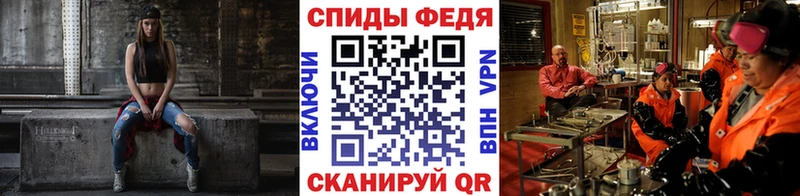 Метамфетамин Декстрометамфетамин 99.9% Тосно