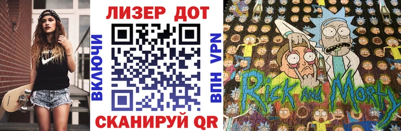 Наркотические марки 1,5мг  купить наркотики сайты  нарко площадка формула  Тосно 