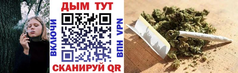 Марихуана LSD WEED  Тосно 